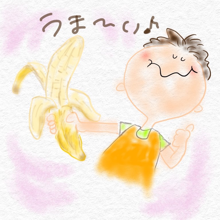 2019年８月１０日バナナ